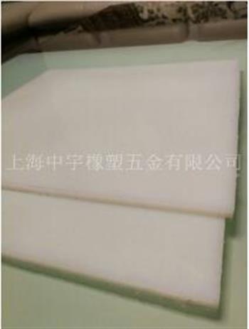PP板給我們生活帶來了怎樣的體驗！